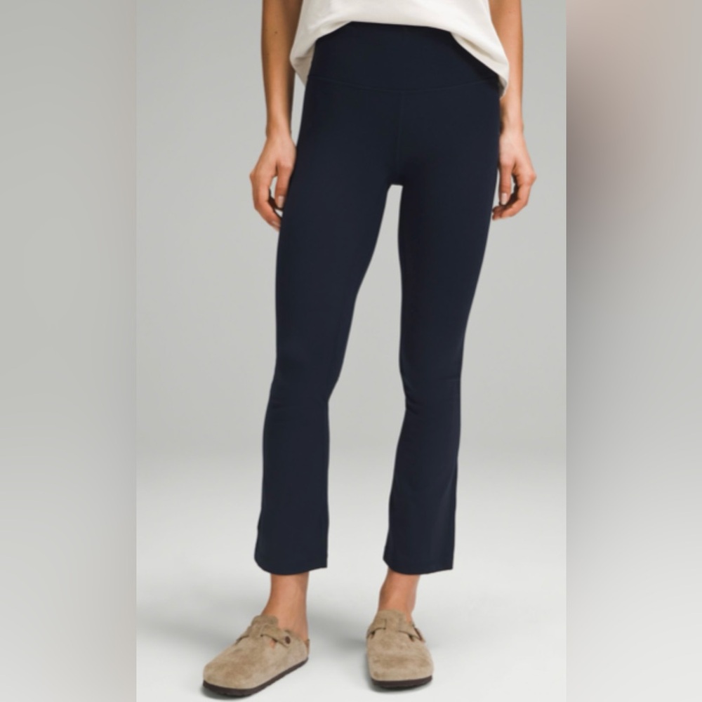 2 Pairs - Lululemon Align" High-Rise Mini-Flare Pant *Extra Short*